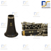 کلارینت یاماها Clarinet Yamaha YCL_S1