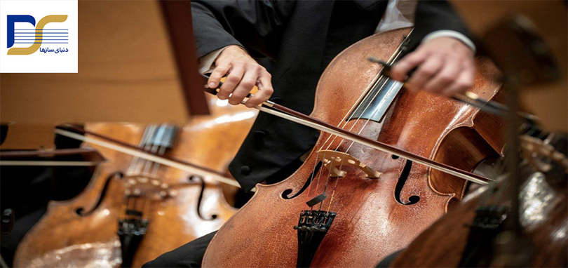 نگهداری و تمیز کردن اصولی ویولنسل