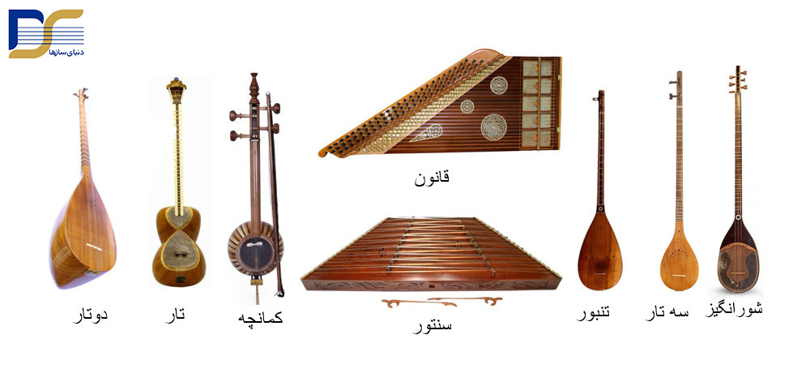 معرفی و بررسی انواع سازهای زهی و هر آنچه که باید بدانید