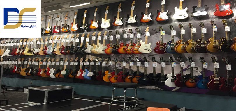 6 بهترین و و گران ترین مارک های  انواع گیتار در تمام دنیا