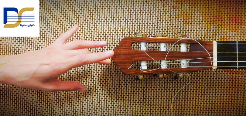 آموزش تعویض سیم گیتار کلاسیک