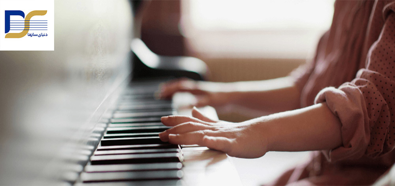 ساز مناسب کودکان کدام اند؟