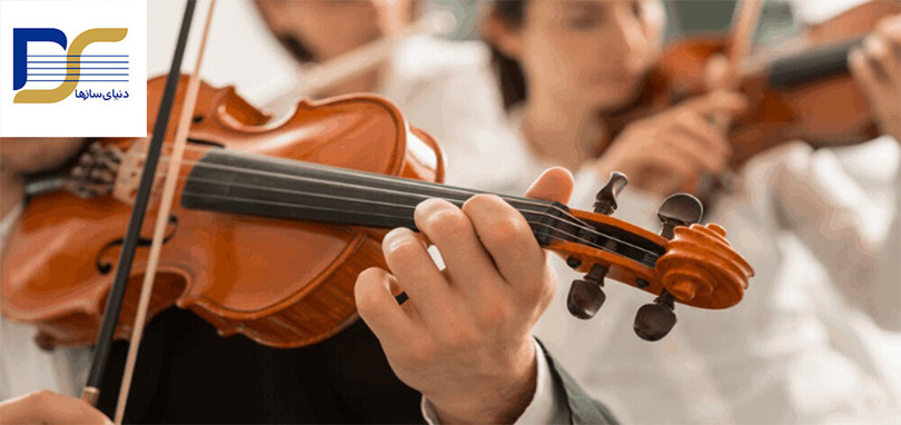 استایل درست نوازندگی ویولن چگونه است؟