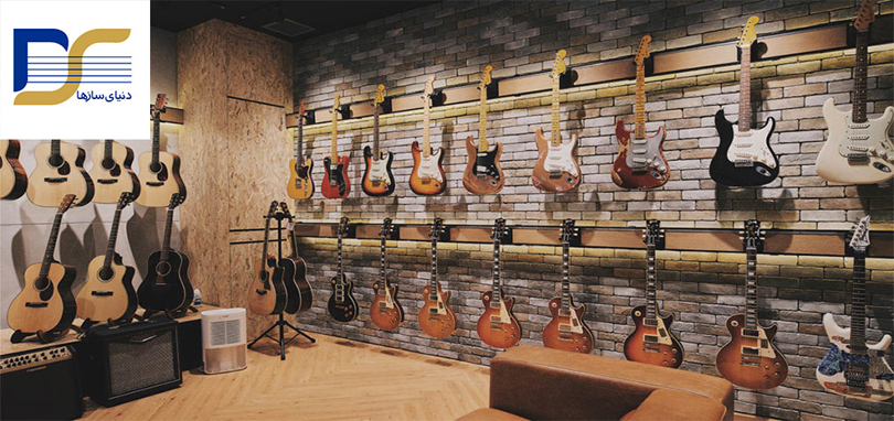 برای شروع یادگیری گیتار چه گیتاری بخریم؟