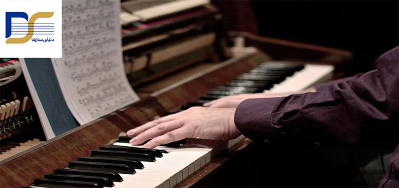 اگر میخواهید نوازنده حرفه ای باشید این نکات را بدانید