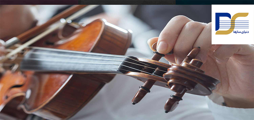 کوک ساز چیست و چگونه ساز را کوک کنیم؟