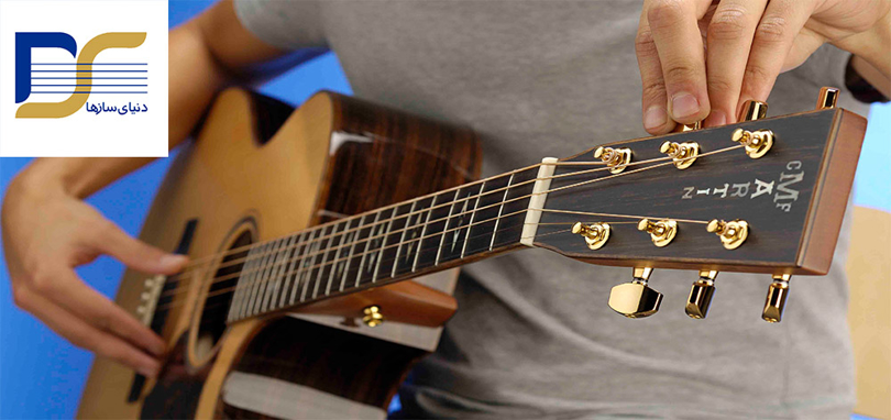آموزش کوک کردن ساز گیتار