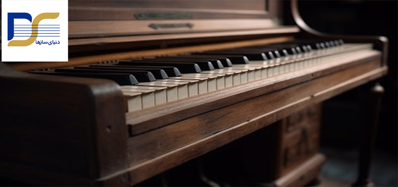 برترین برندهای پیانو کدامند؟