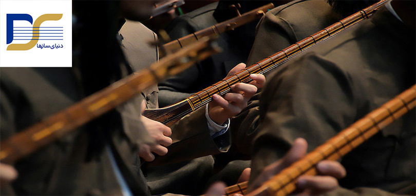 آموزش ساده کوک تنبور با تیونر و دستی