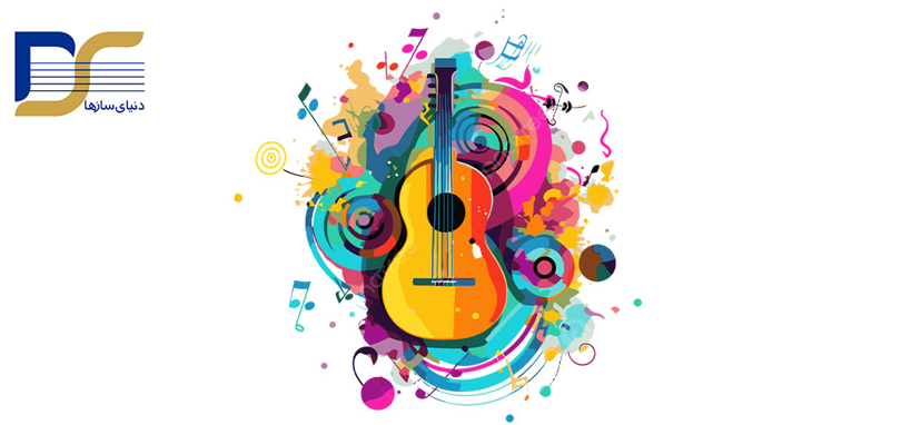 نقش گیتار در موسیقی پاپ کجاست؟