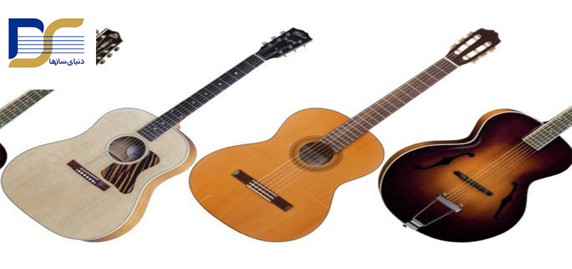 تاثیر شرایط مختلف آب و هوا بر طول عمر گیتار