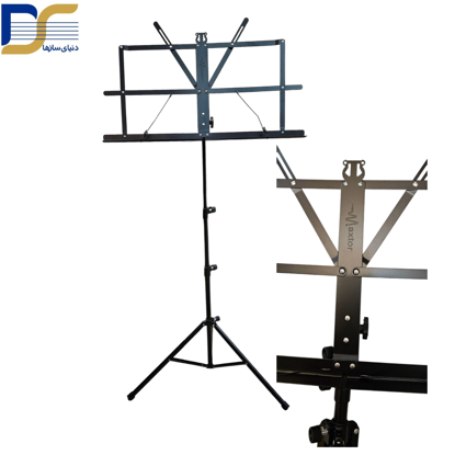 پایه نت (پوپیتر) مکستوراستند Maxtor stand