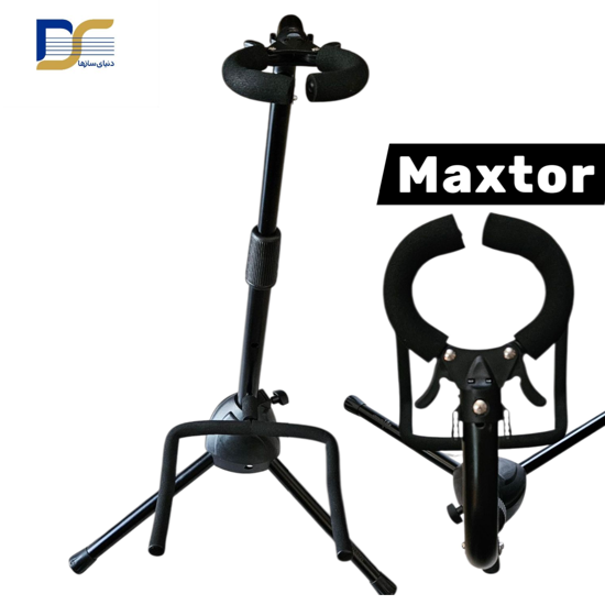 پایه گیتار مکستور گیره ای درجه یک Maxtor stand Gutar